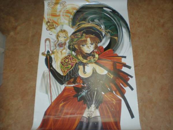 ポスター 中村博文 コミック零式 か行 売買されたオークション情報 Yahooの商品情報をアーカイブ公開 オークファン Aucfan Com