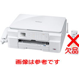ブラザーFAX複合機　MFC-J720D　親機のみ　即決送料無料