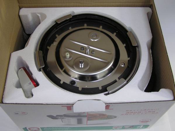 □新品 T-Fal 圧力鍋4L アクティクック ベーシック タイマー付