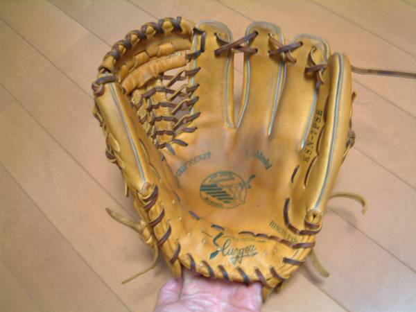 久保田スラッガー KSN－7PSE 【内野手・湯もみ型付け】(内野手