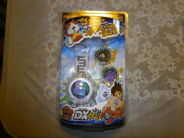 DX妖怪ウォッチ_1