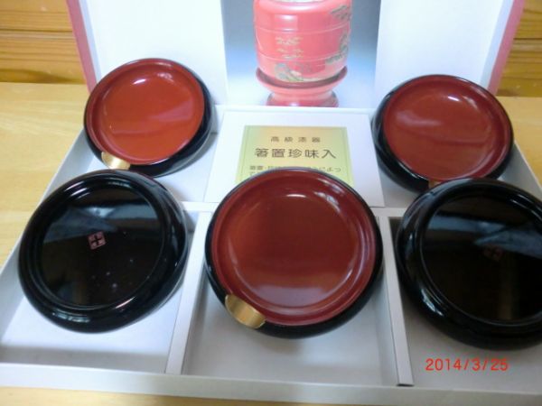 【引き取り限定】中古品　箸置き　5個セット　琉球角萬　漆器 琉球漆器 角萬箸置き珍味入れ 5客(箸置)｜売買されたオークション情報