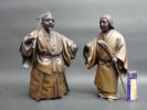 2026年最新Yahoo!オークション -高砂○(金属工芸)の中古品 : 吉祥 高砂 