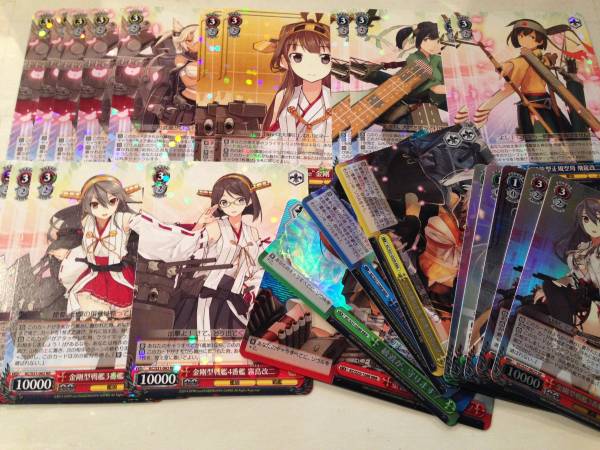 ヴァイス 艦これ 榛名 那珂 金剛 飛龍 武蔵 霧島 蒼龍等まとめ