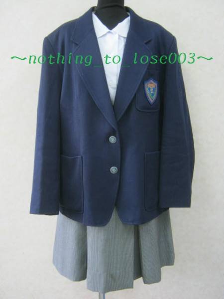 制服 セーラー服写真集 40 冬 大きめ梶中学校 その他 売買されたオークション情報 Yahooの商品情報をアーカイブ公開 オークファン Aucfan Com