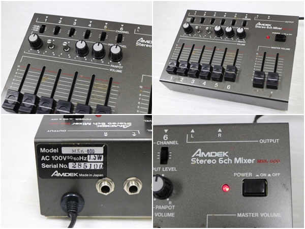 AMDEK MXK-600 ステレオ 6ch ミキサー 中古(ミキサー)｜売買された