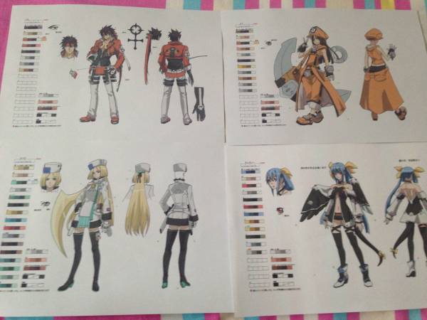 ギルティギア GUILTY GEAR パチスロ 色指定 制作資料(原画、設定資料集 