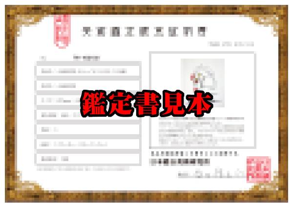 本物全額返金保証】 高橋久美子 直筆サイン色紙 ガンダムUC(サイン