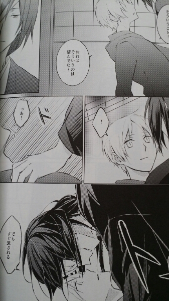 夏目友人帳同人誌 的場 夏目 的夏 結 Musubi 少年 売買されたオークション情報 Yahooの商品情報をアーカイブ公開 オークファン Aucfan Com