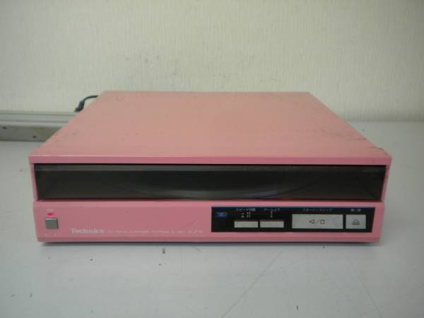 H668 technics SL-F1C ターンテーブル ピンク(パナソニック