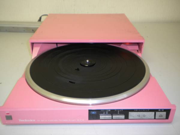 H668 technics SL-F1C ターンテーブル ピンク(パナソニック