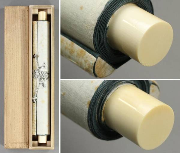 10●李信●関羽図●象牙軸●肉筆 絹本 掛軸【花水木庵】