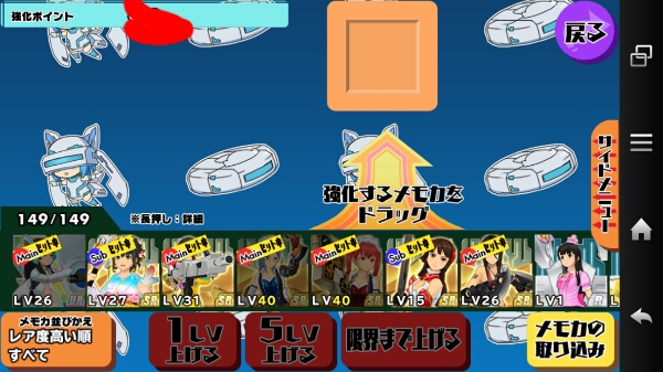 スクスト 引退アカウント_2