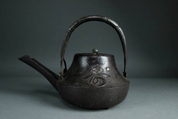 ◆廻◆ 極上 菊寿図銚子 純銀摘 金銀象嵌提手 鉄瓶 煎茶道具