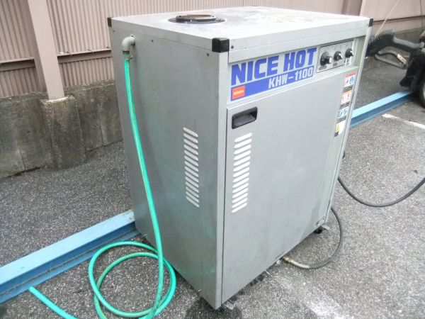 BANZAI バンザイ 高圧温水洗浄機 洗車機 ナイスホット KHW-1100(高圧