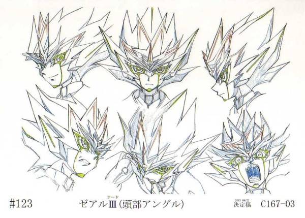 遊戯王ZEXAL 設定資料(原画、設定資料集)｜売買されたオークション情報