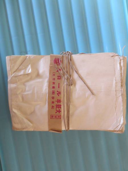 昭和レトロ当時もの駄菓子屋お菓子紙袋400枚(雑貨)｜売買された