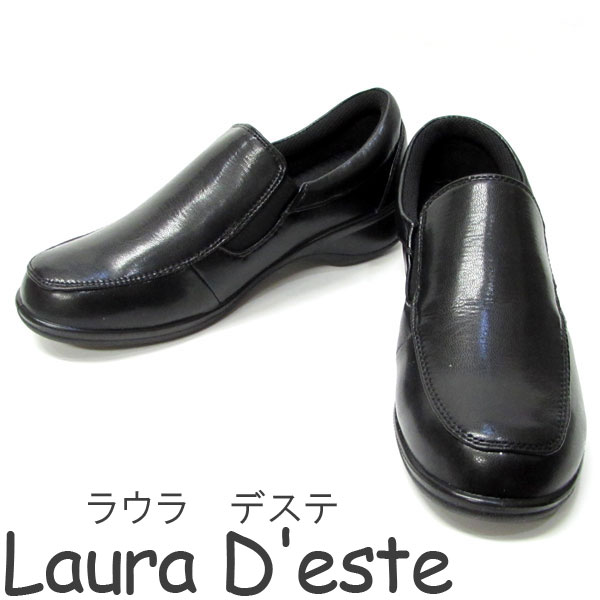 新品ラウラ★Laura★M23.0コンフォートシューズ★革紋ソフト合皮
