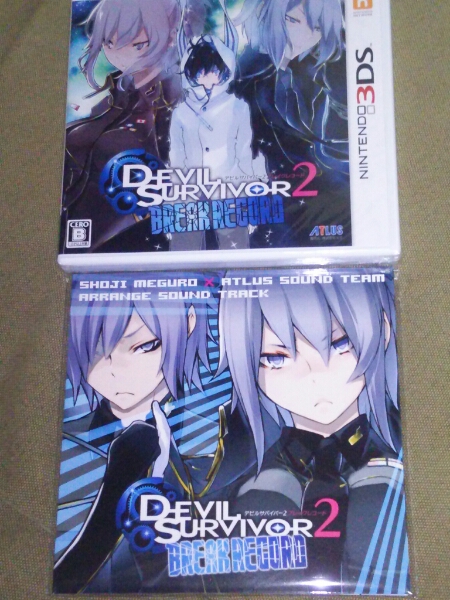 デビルサバイバー 3ds 特典CDセット 1円～☆3DS☆デビルサバイバー2 ブレイクレコード☆特典CD付き 3DS