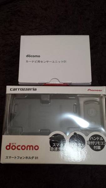 【新品未使用】docomo AQUOS PAD SH-06F ホワイト おまけ付き_2