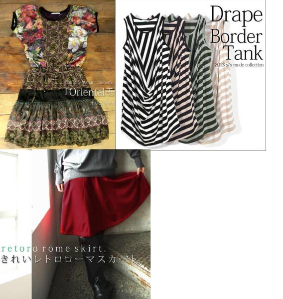 セット特価 オシャレウォーカー12点 送料無料沖縄除く その他 Rspg Spectrum Eu