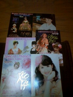 宝塚娘役お礼状 紫 五條 瀬戸花 花菱 星風 直筆サイン 宝塚一般 売買されたオークション情報 Yahooの商品情報をアーカイブ公開 オークファン Aucfan Com