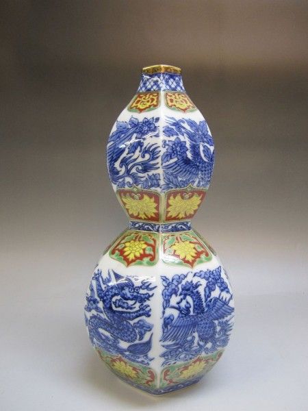 有田焼荻窯花瓶