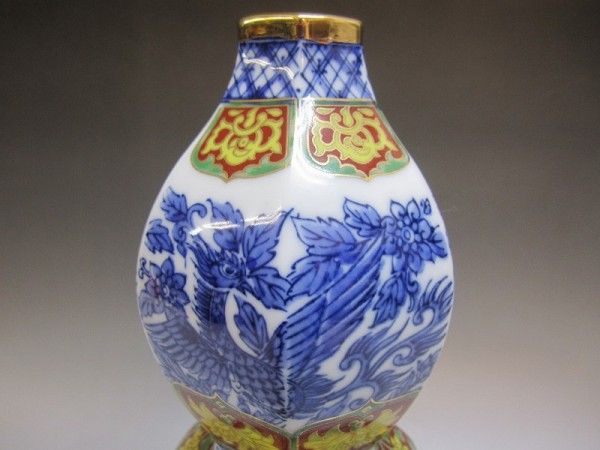 有田焼荻窯花瓶