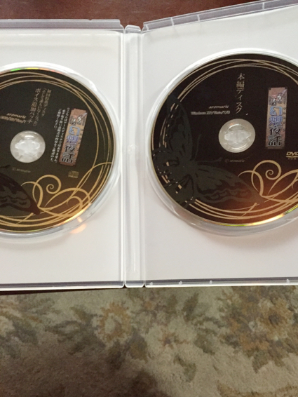 蝶の毒華の鎖～幻想夜話～_2