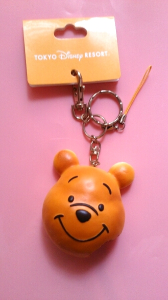 Tdl限定 プーさんリアルあんぱんキーホルダー くまのプーさん 売買されたオークション情報 Yahooの商品情報をアーカイブ公開 オークファン Aucfan Com