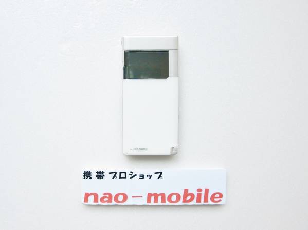 安心宣言♪未使用:初期不良10日保証:P-01A:ホワイト:本体のみ③