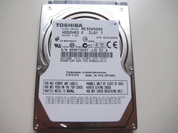 7449 TOSHIBA 東芝 MK3265GSX 320GB SATA 2.5 HDD