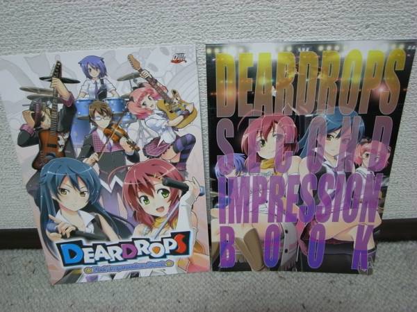 キラ☆キラ DEARDROPS 色紙3枚+Cファイル3枚 他 OVERDRIVE コミック