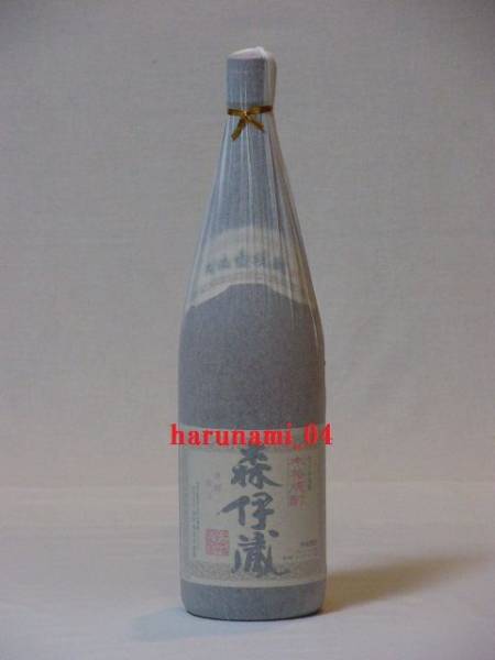 【送料無料】森伊蔵1.8L1800ml★1月当選分★新品未開封 即決価格