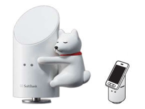 ソフトバンクお父さんどこ も振動スピーカーおとうさん犬(お父さん(ソフトバンク))|売買されたオークション情報、yahooの商品情報を
