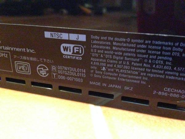 ☆超激レア 黒CELL☆日本製 フルメンテ 極上品 PS3 本体 CHA00☆(PS3  