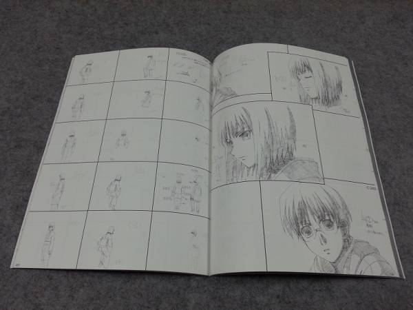 空の境界 原画集3巻セット 空の境界 原画集3巻セット