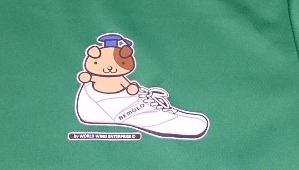 Bemolo コロにゃん ｔシャツ ビモロ 小山裕史 イチロー 初動負荷 半袖tシャツ 売買されたオークション情報 Yahooの商品情報をアーカイブ公開 オークファン Aucfan Com