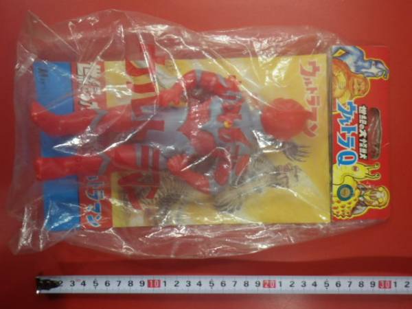 M1号【酔っ払いウルトラマン☆ソフビ】反転カラー(ウルトラマン)｜売買 