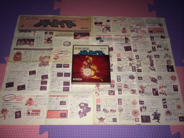 メトロイド ファミコン ディスクシステム 新品未開封 + マップ付