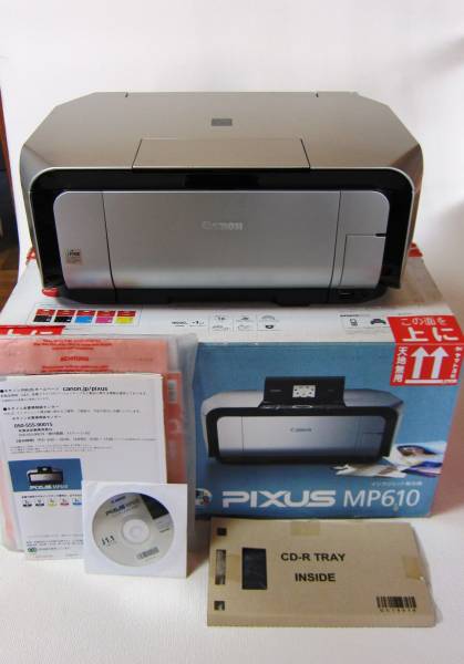 PIXUS MP610 動作品　付属品完備