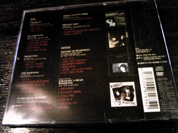 BEARDSLEY／CD＋DVD／SINGLES／ビアズリー／美品!貴重!(ロック