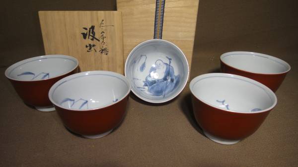 《桐》　日展会友　美山　富作　布袋の図　汲出