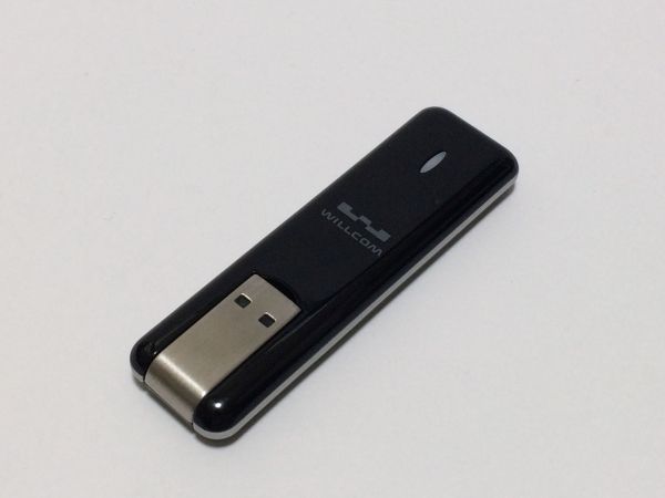 Simフリー Usb 3g通信アダプタ モデム Hx003zt Iijmio Mvno対応 海外用携帯 売買されたオークション情報 Yahooの商品情報をアーカイブ公開 オークファン Aucfan Com