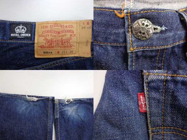 ROYAL ORDER ロイヤルオーダー × Levis 501XX デニム W31(ロイヤル  