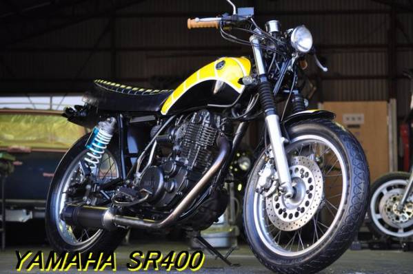 YAMAHA SR400 RH01J ストロボカラー フルカスタム車 全国陸送OK(251cc YAMAHA SR400 RH01J ストロボカラー フルカスタム車 全国陸送OK(251cc