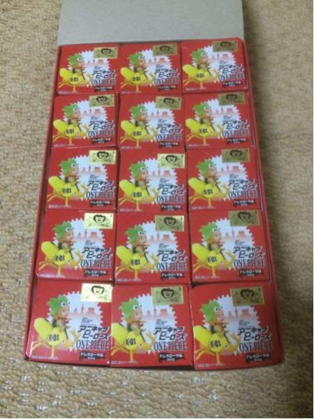 アニキャラ ヒーローズ ドレスローザ編 其の壱 ノーマル全15種