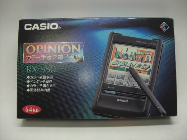 CASIO 手書きカラー電子手帳 OPINION RX-550(PDA)｜売買された
