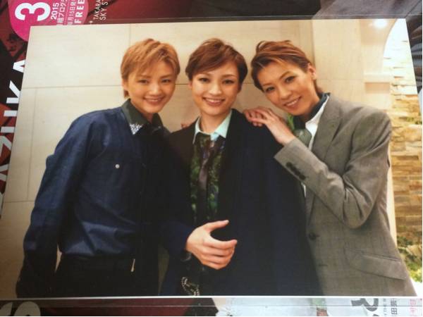 望海風斗　美弥るりか　花乃まりあ　瀬戸かずや 宝塚 花組 望海風斗 芹香斗亜 瀬戸かずや(宝塚一般)｜売買された
