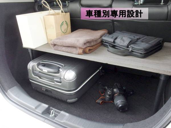 フォレスター スバル ラゲッジルームラック 収納キャリア 車内収納 ケース 売買されたオークション情報 Yahooの商品情報をアーカイブ公開 オークファン Aucfan Com